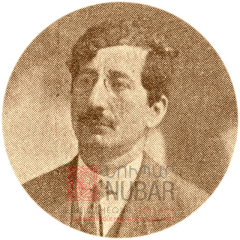 Parsegh Chahbaz 1883-1915